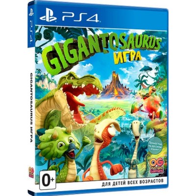 Gigantosaurus The Game [PS4, русская версия]